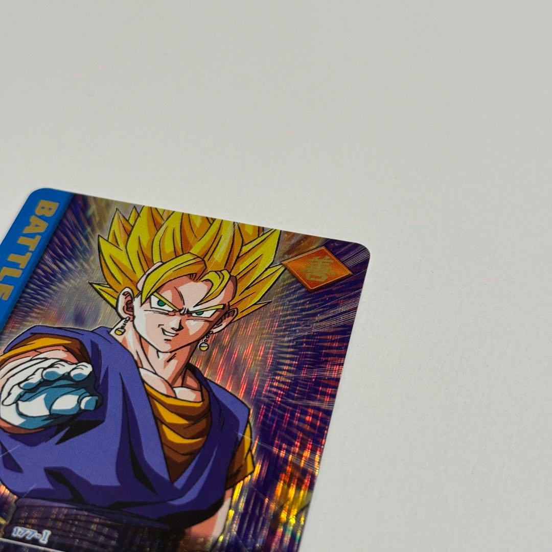 ドラゴンボールデータカードダス ベジット 177-I 爆レア