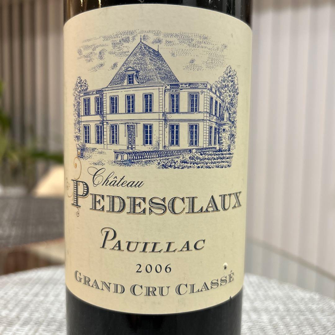 Château Pedesclaux 2006 ポイヤック