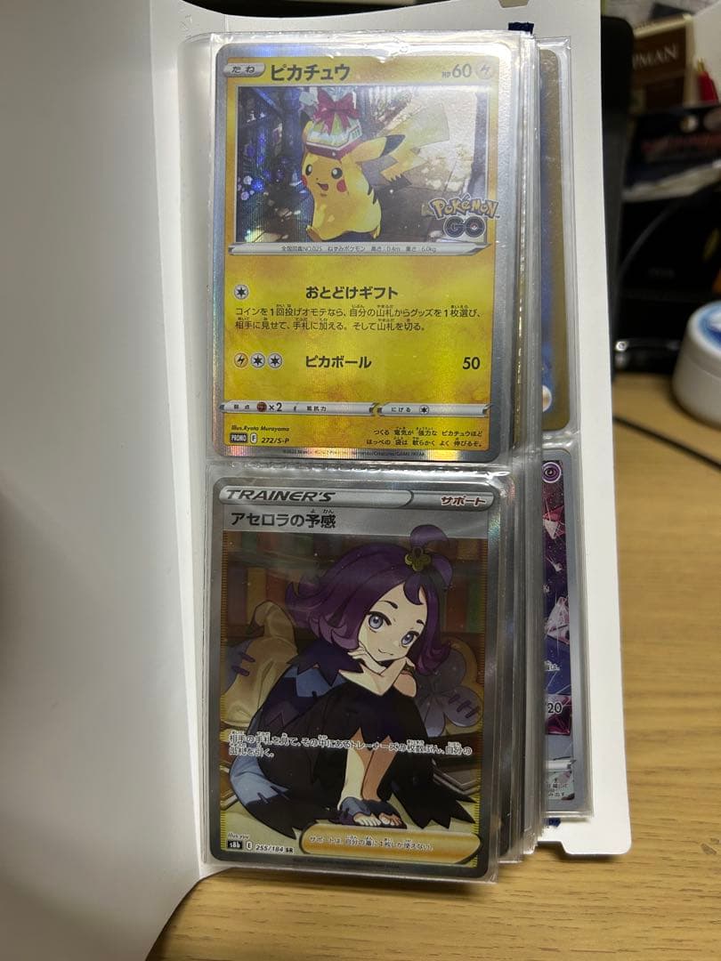 ポケモンカードコレクション 引退品 放出品 MTG