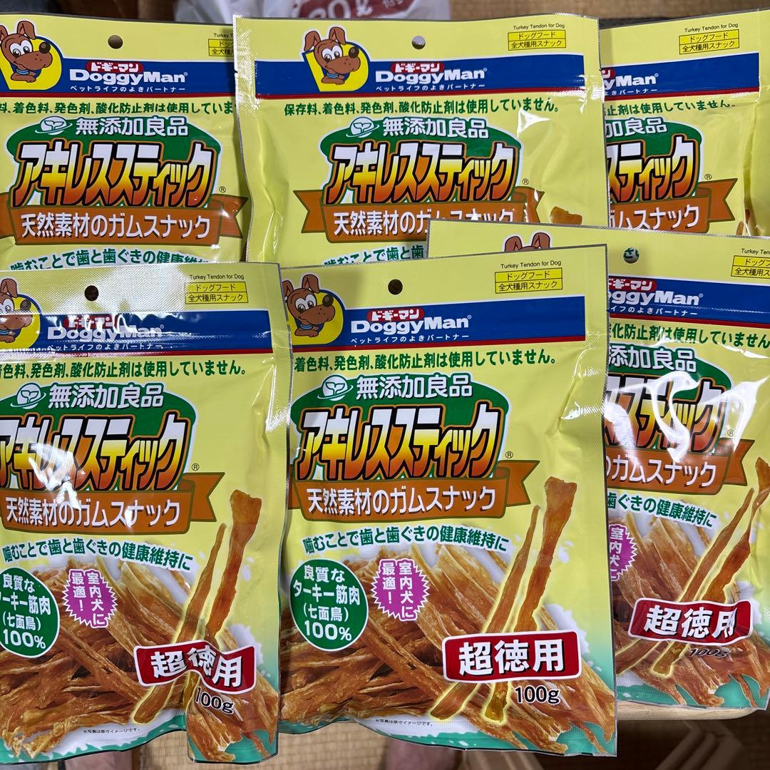 無添加良品アキレススティック 超徳用100g 6袋セット