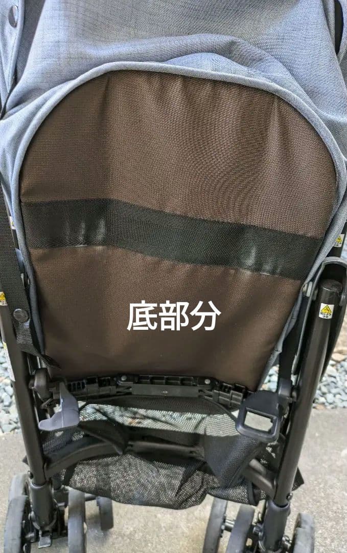 再値下げ！コムペット milimili lite ペットカート カップホルダー付