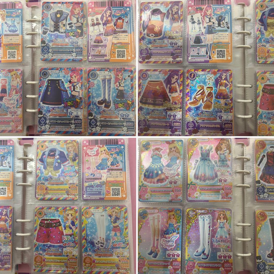 アイカツ　大量　まとめ売り　m