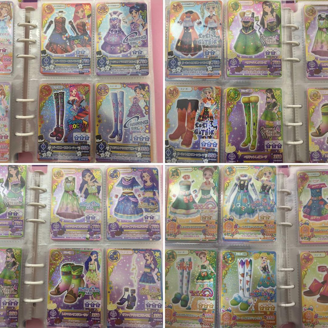 アイカツ　大量　まとめ売り　m