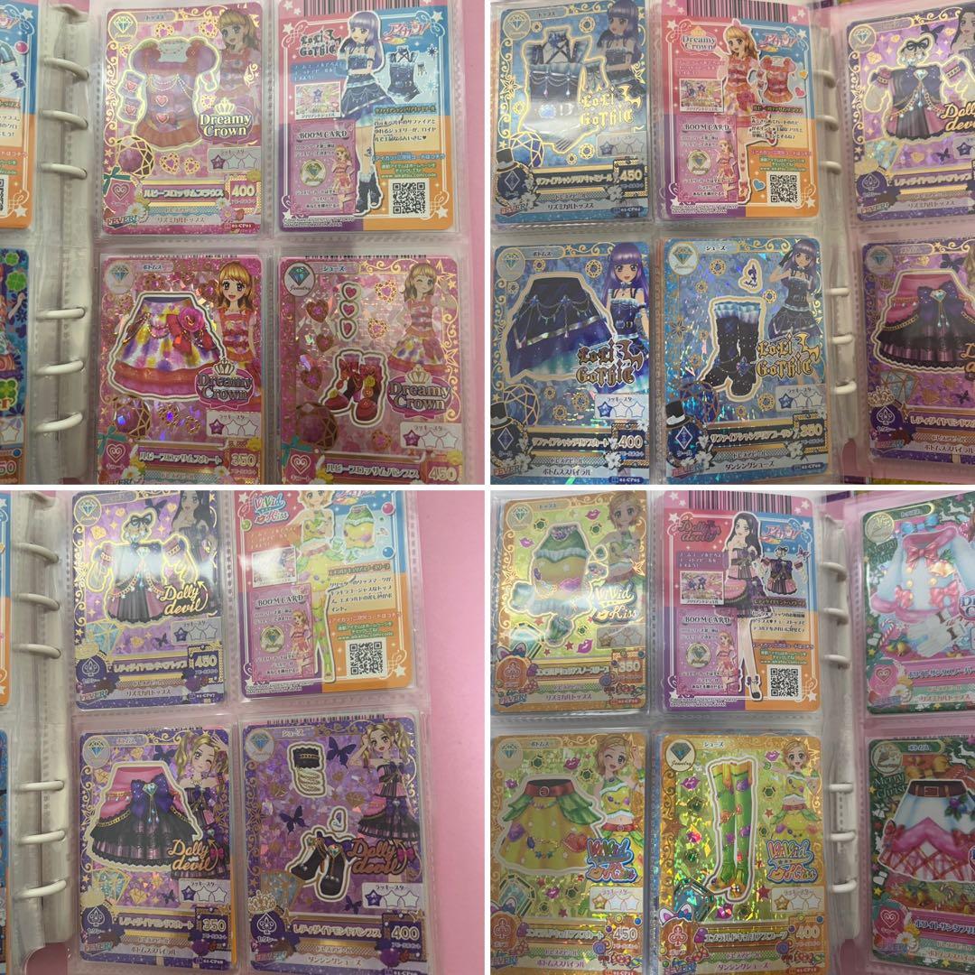 アイカツ　大量　まとめ売り　m