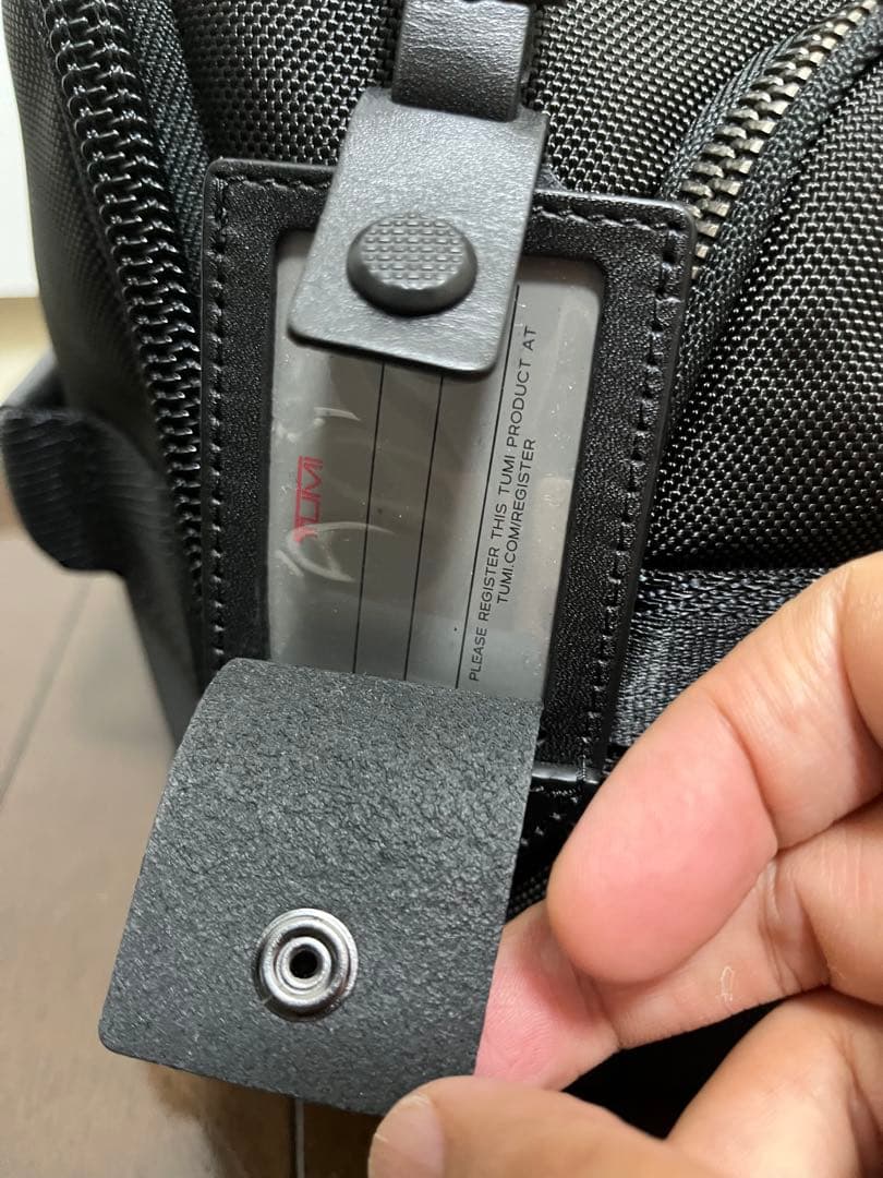 【極美品】TUMI トゥミ　Alpha Bravo メイソン　ダッフルバッグ