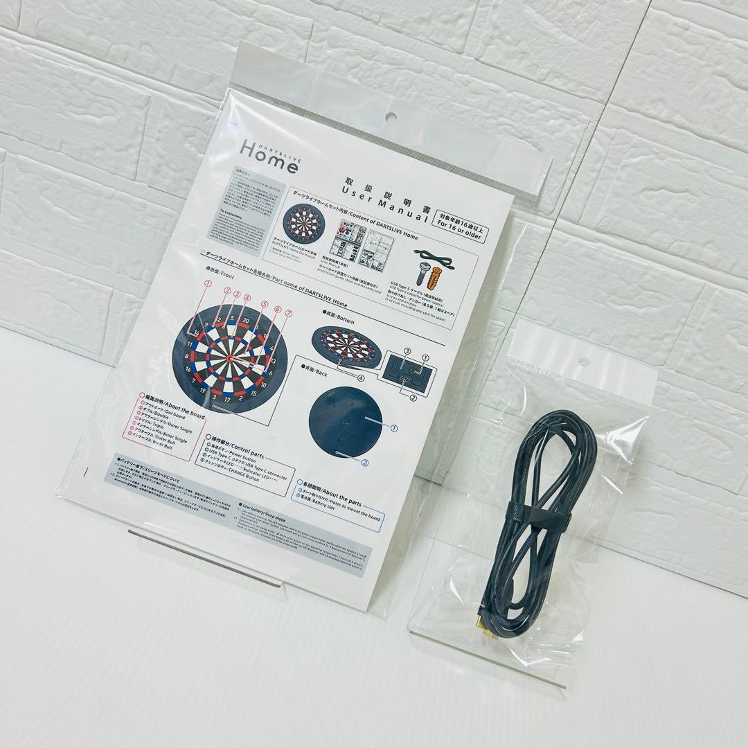 【未使用品】DARTSLIVE  ダーツライブ