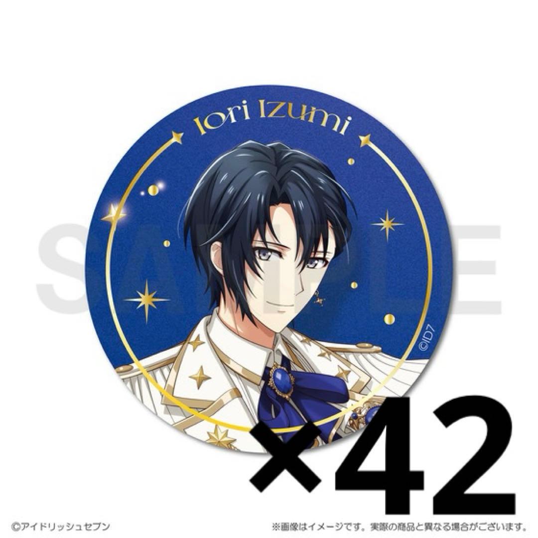 アイナナ 一織 缶バッジ42点 16 STAR SIGNS