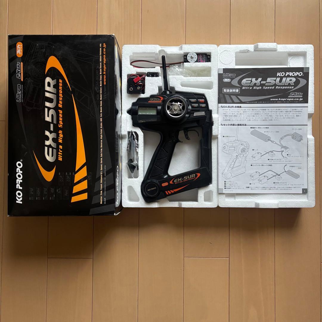 動作確認済 ヨコモ ドリフトパッケージ TYPE-C