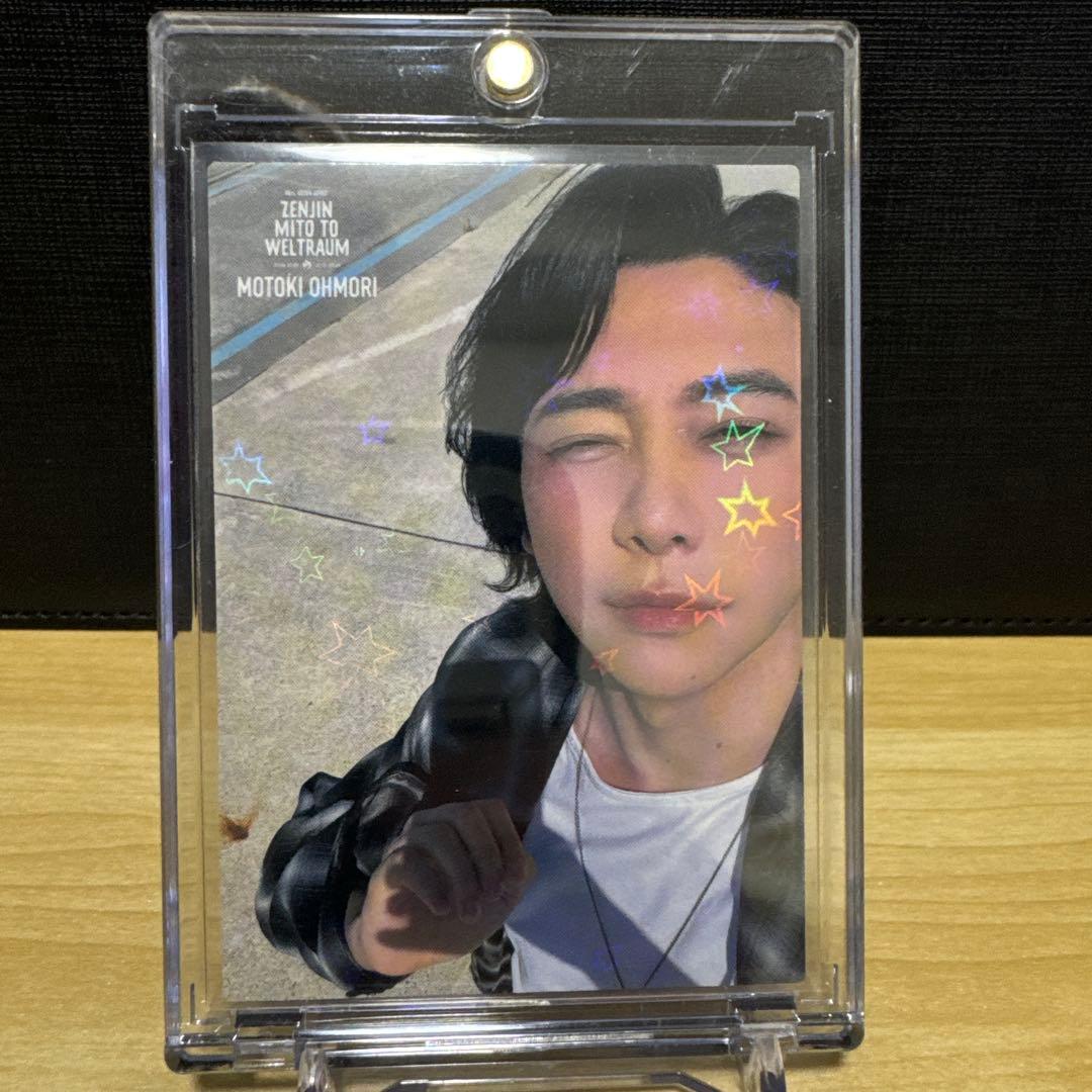 大森元貴 ZENJIN MITO TO WELTRAUM カード 048