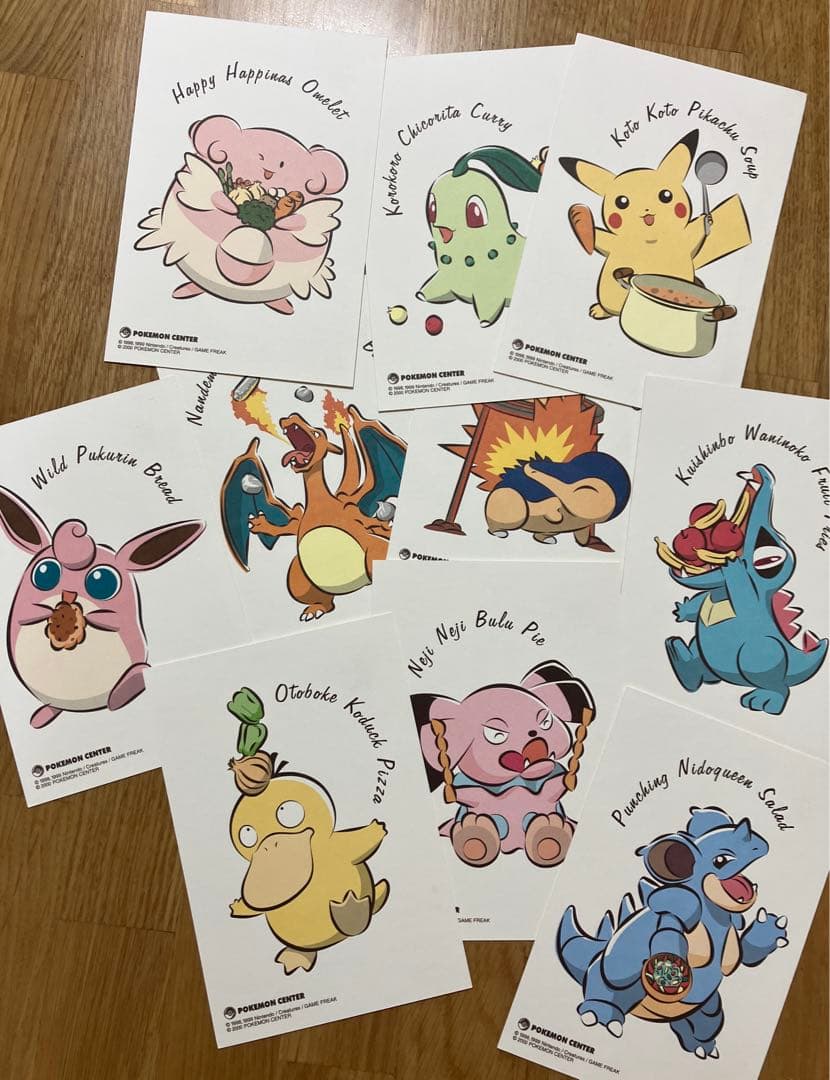 ポケモン ポストカードセット 10枚＋おまけ