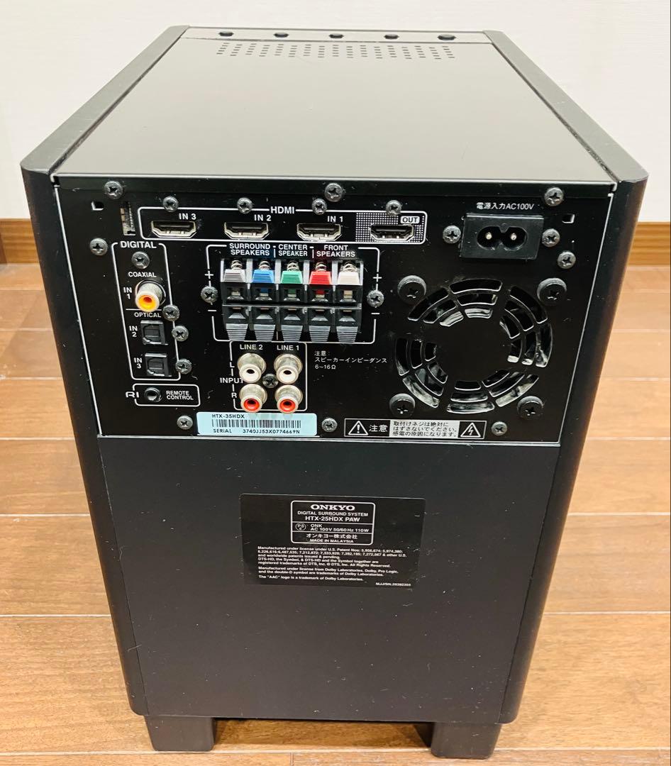 ONKYO 5.1chホームシアタースピーカー　HTX-25HDX PAW