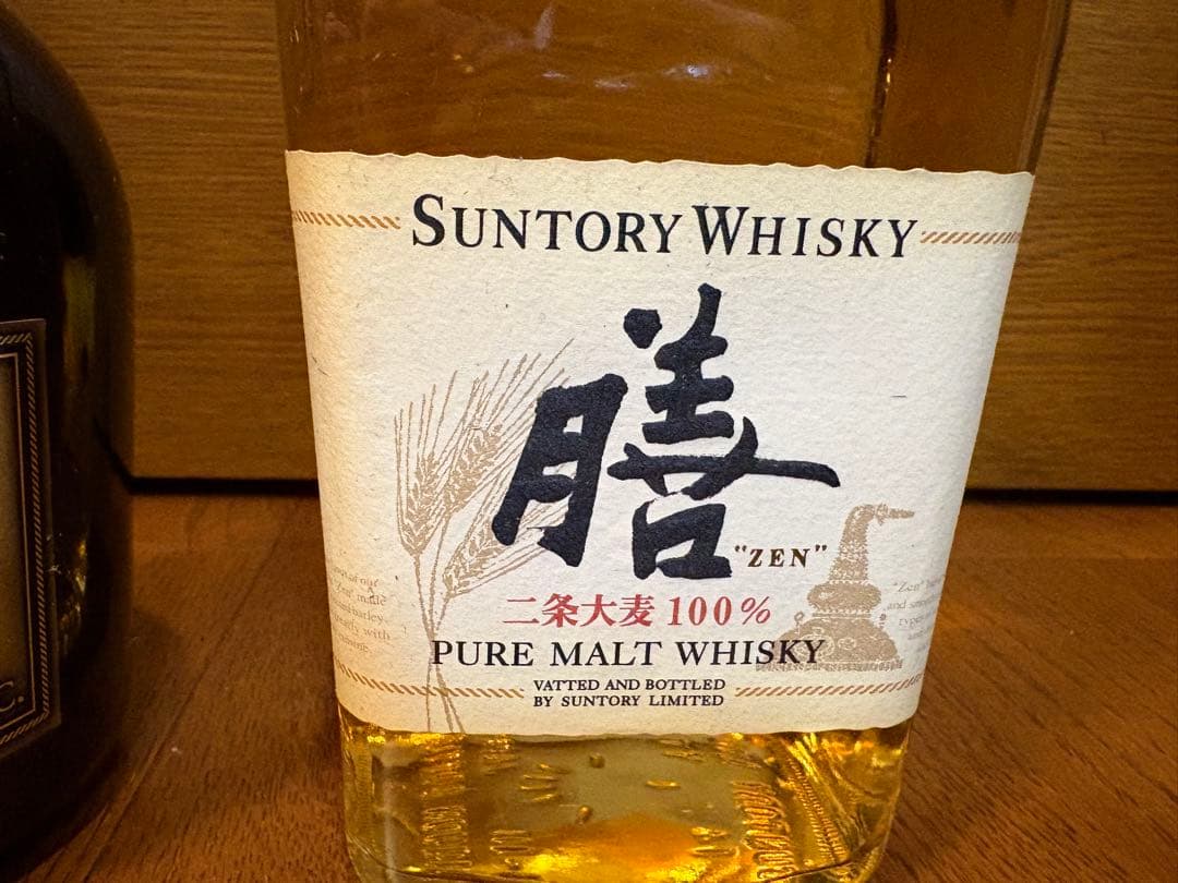 ウイスキー　Special Reserve10year＆膳の2本セット