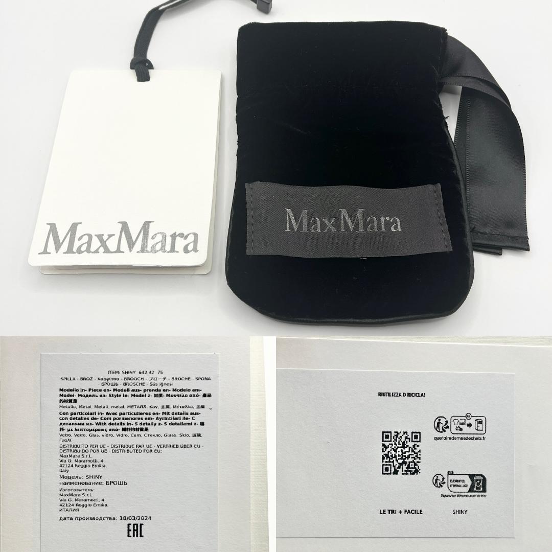 新品★Max Mara テディベア ブローチ SHINY GP×ラインストーン