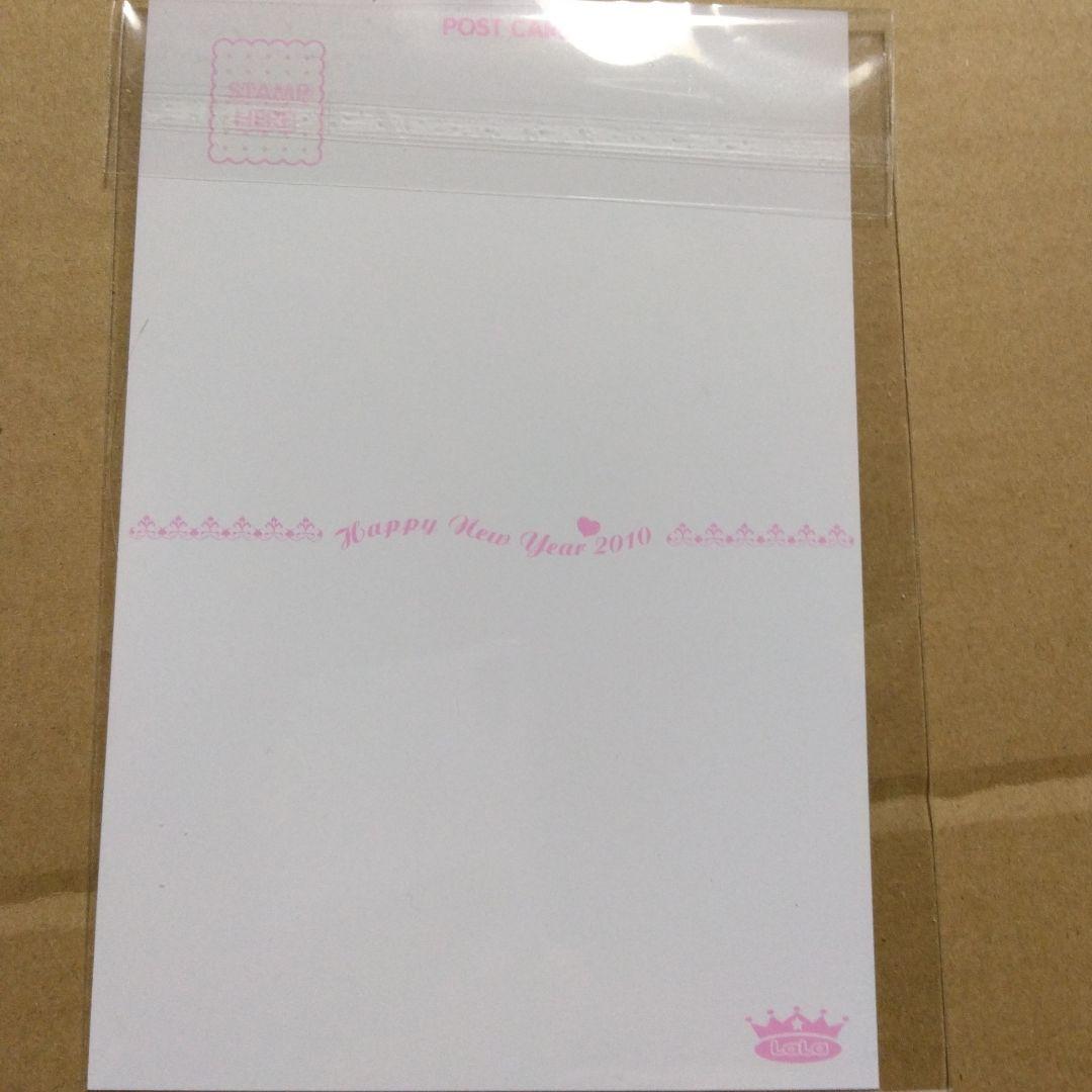 ま*い様 LaLa2010年　複製年賀状　桜蘭高校ホスト部 葉鳥ビスコ