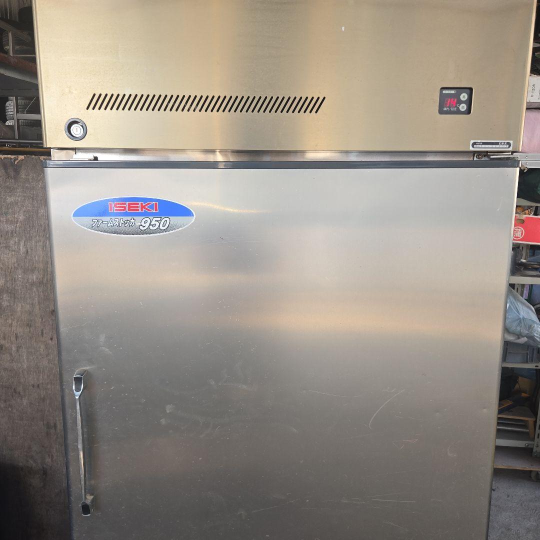 玄米　米　保冷庫　ISEKI　ファームストッカー　HS-950SD 完全動作品