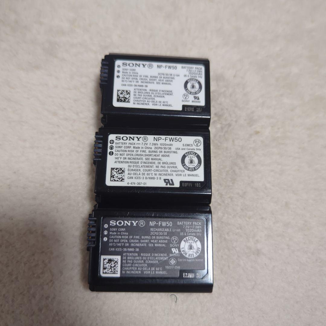 SONY α7R2 純正バッテリー3つ付き
