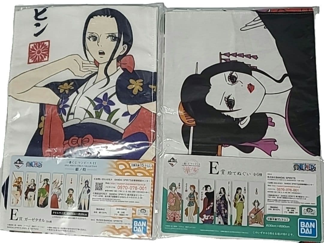 ONE PIECE ニコ・ロビン ロビン おロビ 絵てぬぐい ガーゼタオルセット