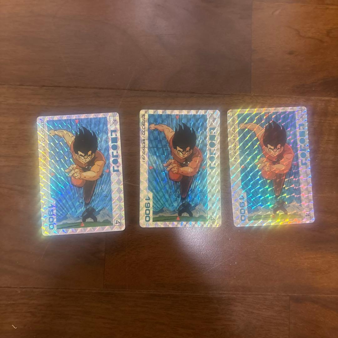 ドラゴンボール カードダス アマダ パート1 No.4 孫悟空 PPカード