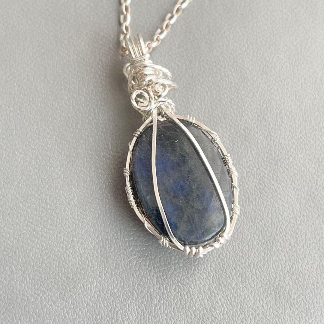 ブルーラブラドライトペンダントトップ、カイヤナイト＆フローライト、計3点