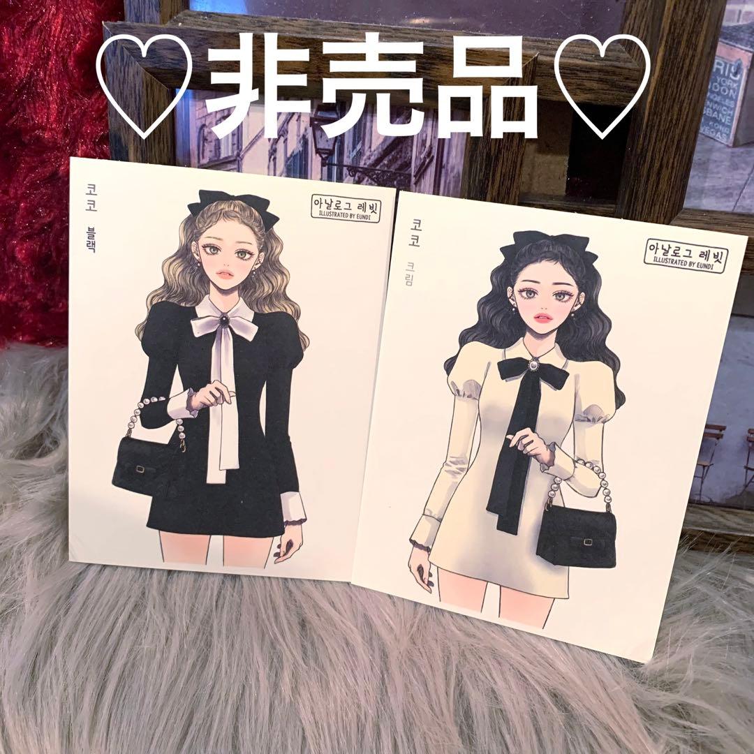 ▶︎import/eundiさまステッカーセット/非売品