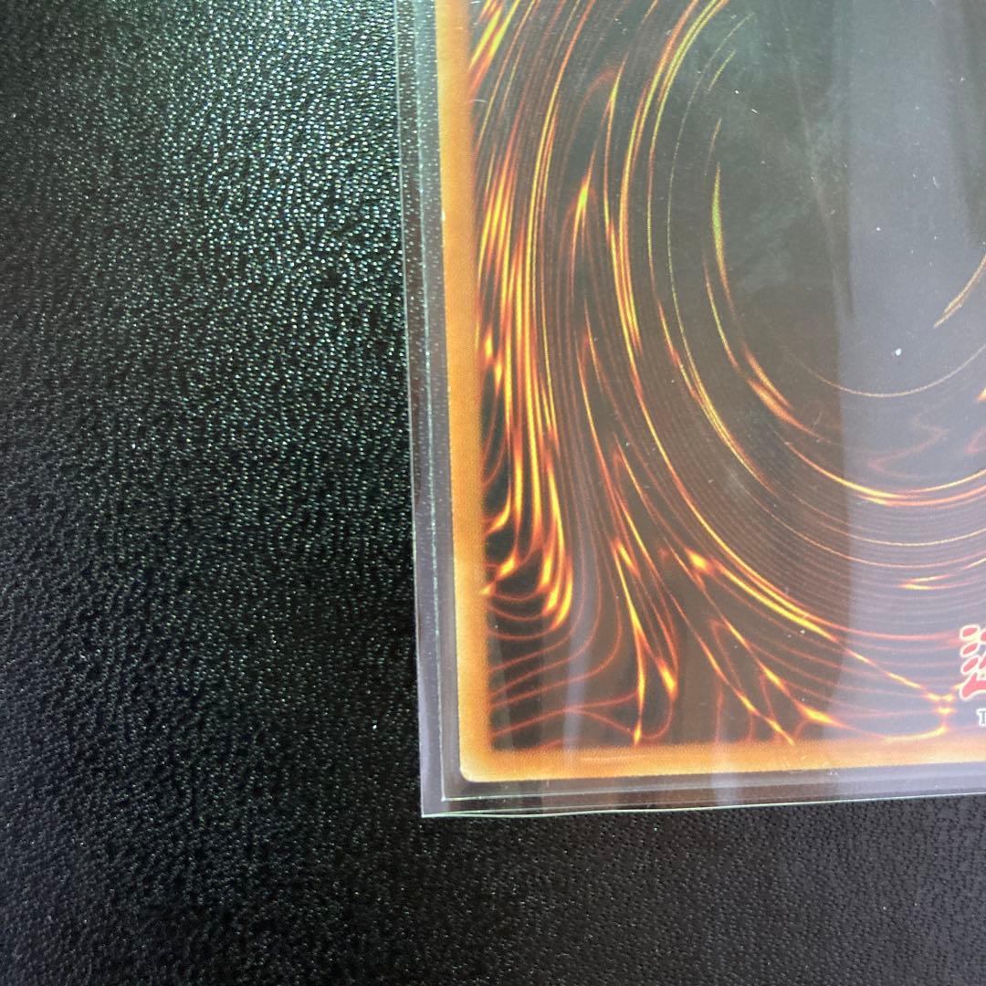 遊戯王　教導の聖女エクレシア　スターライトレア　英語　四つ目五つ星