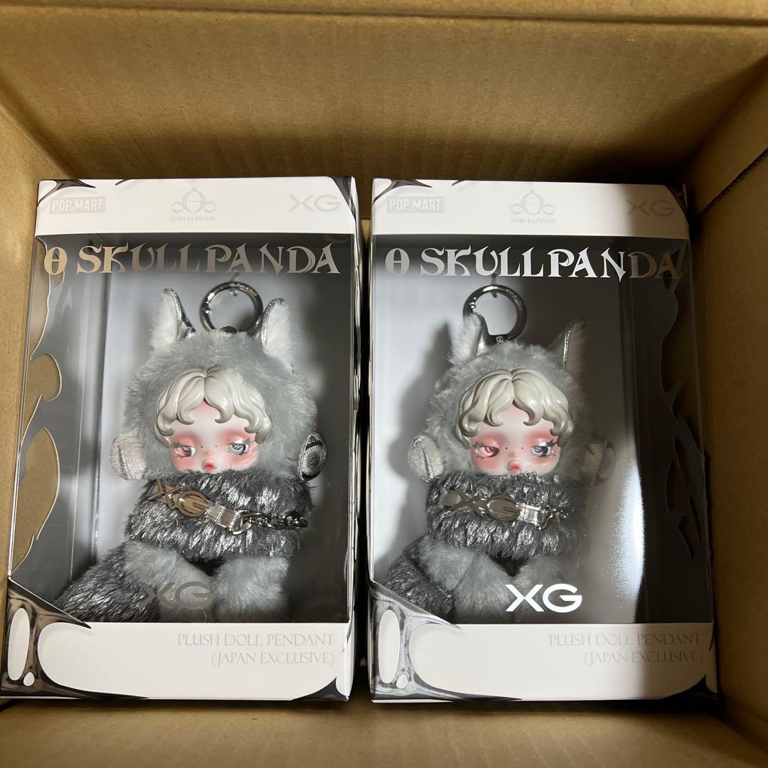 新品未開封 正規品 スカルパンダ XG 日本限定 セット set