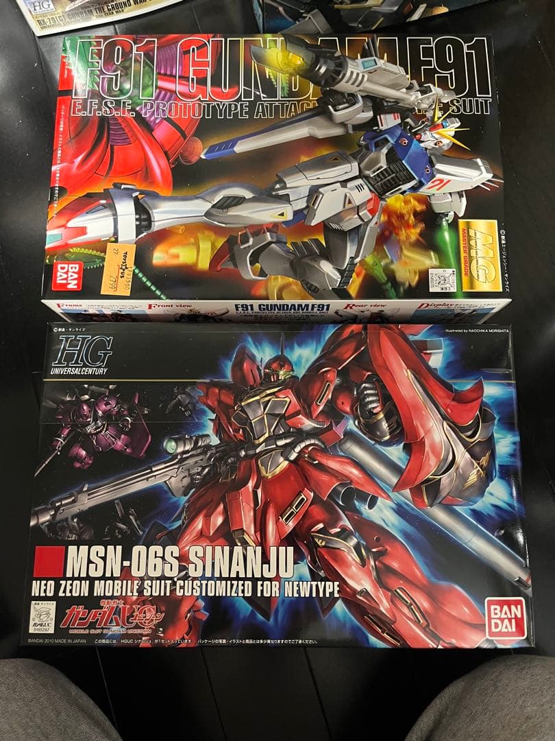 【未組立】ガンプラまとめ売り HG・MG 11点セット 限定/クリアカラー等