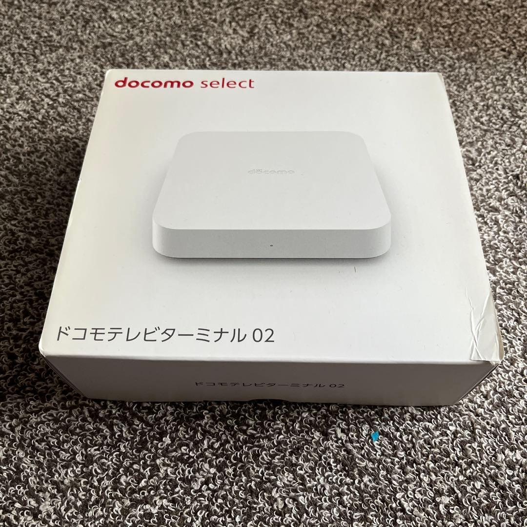 新品 未使用 docomo ドコモテレビターミナル 02　TT02