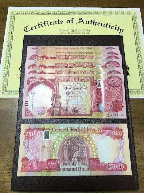 購入者サイト。イラクディナール25000 イラク紙幣 40枚