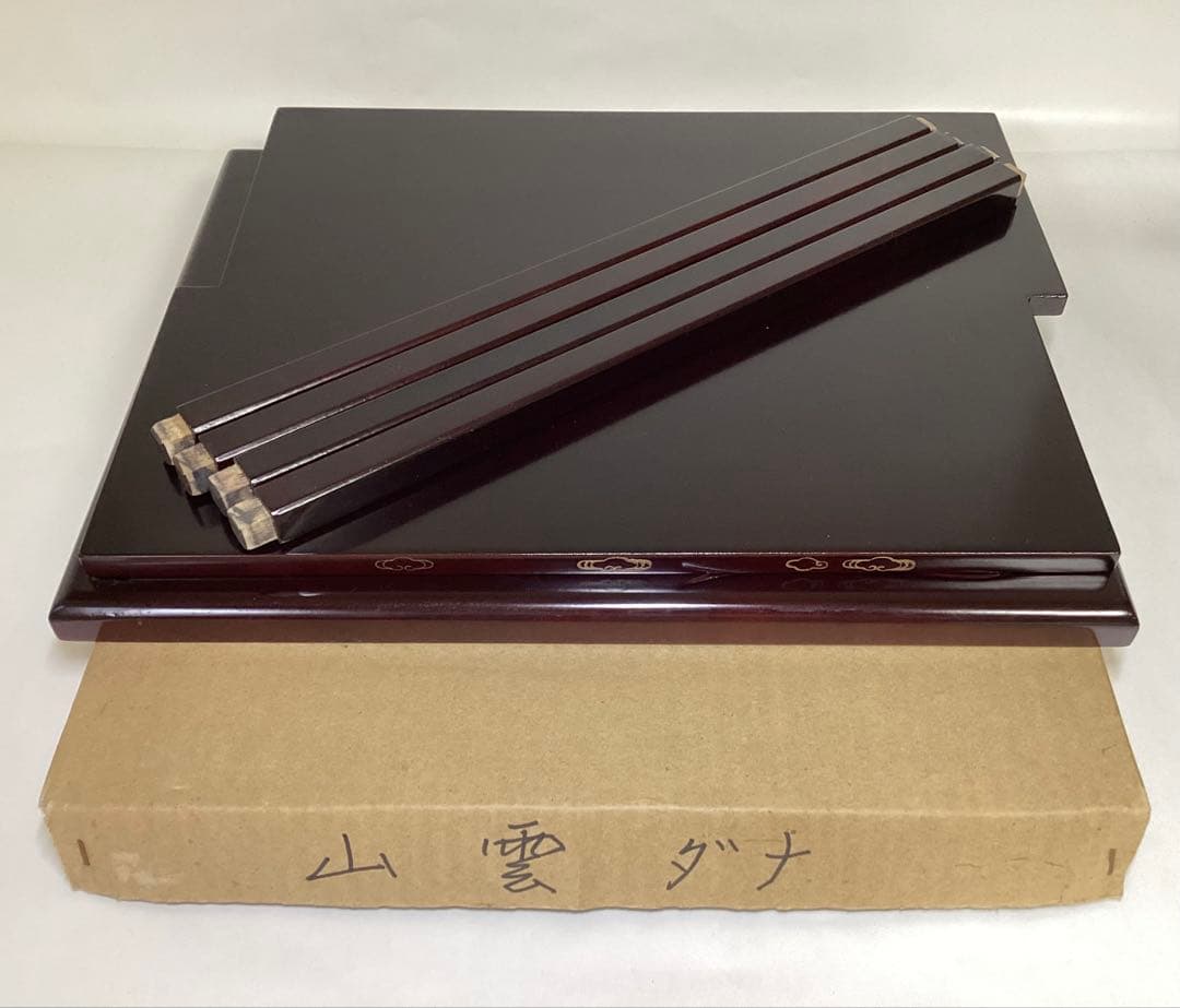 山雲棚 組立式 紙箱入 茶道具 古物品