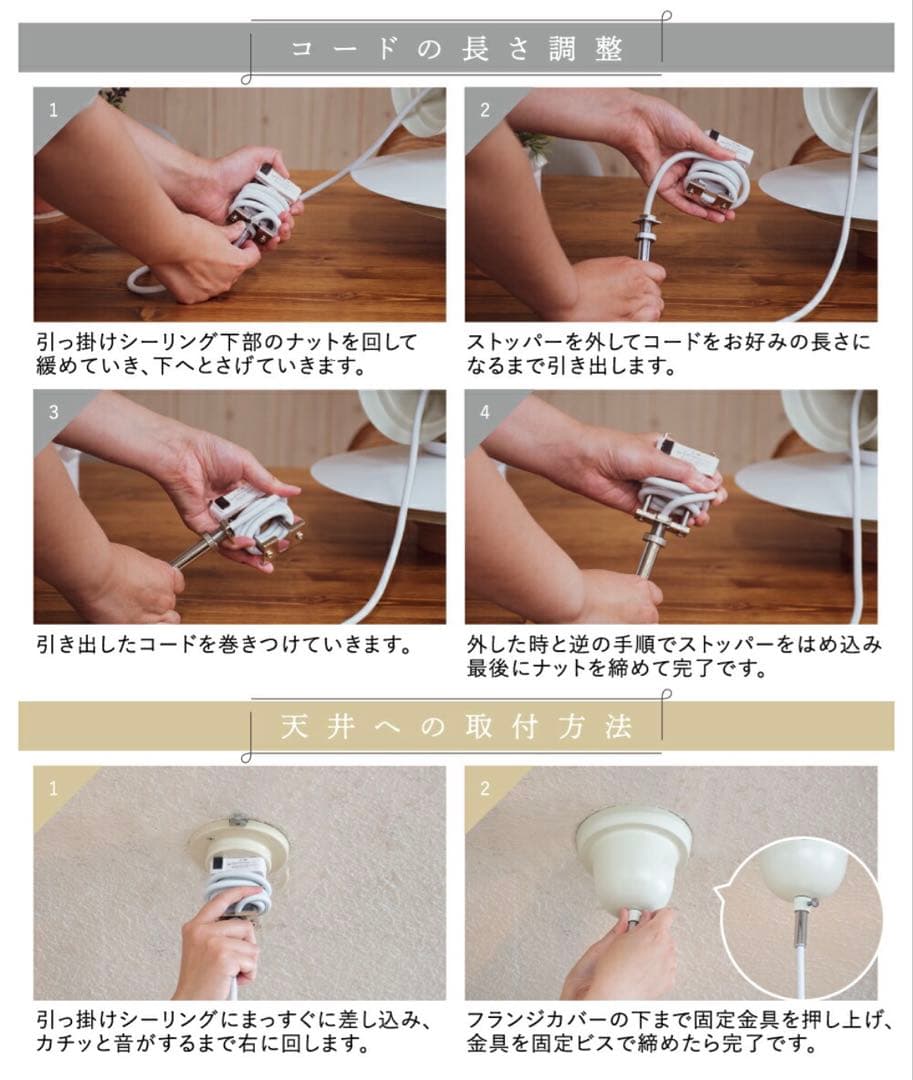 れいな⭐︎ペンダントライト 照明1灯 E26 ウォールナット