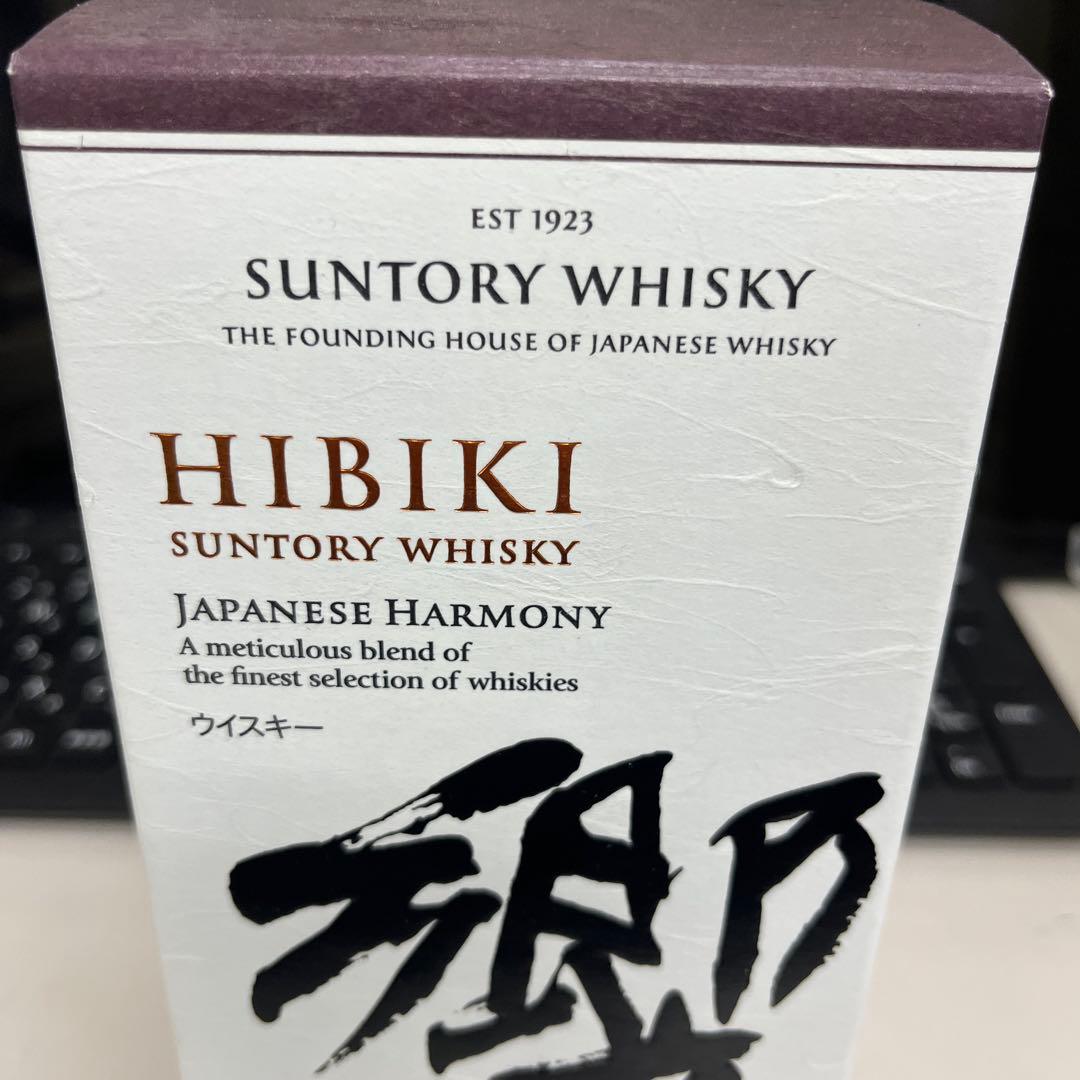 HIBIKI 響　JAPANESE HARMONY 700ml