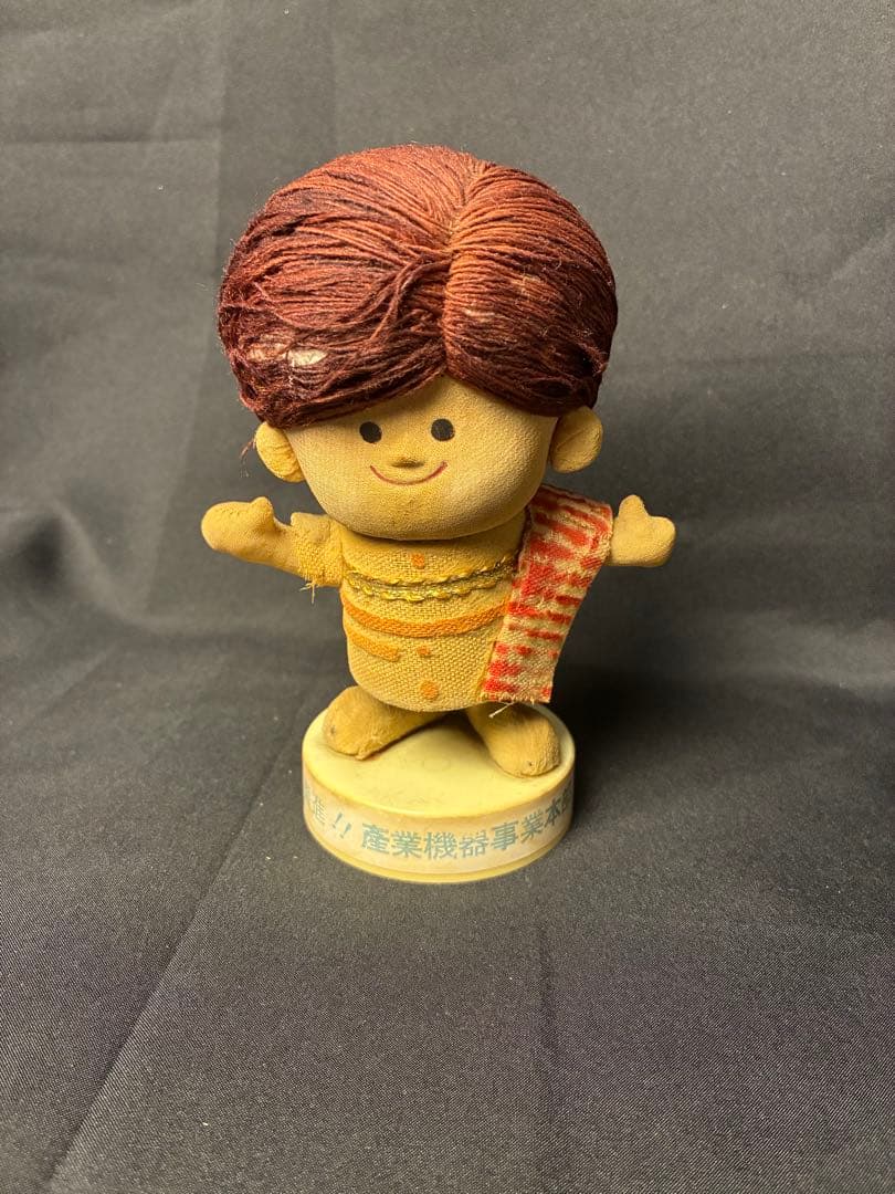 当時物！ ナショナル坊や レア A-23