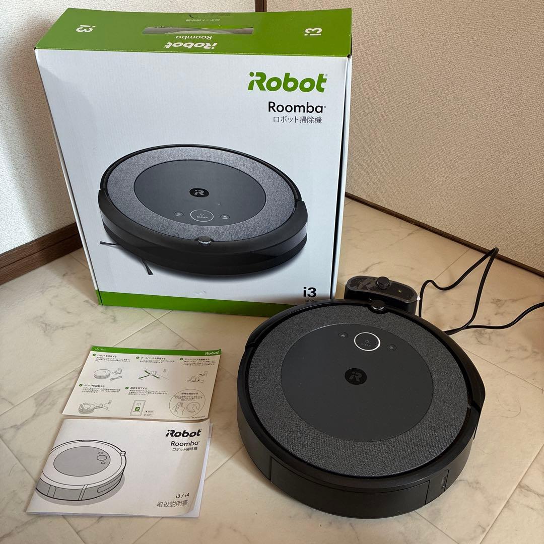 iRobot Roomba i3　ルンバi3 ロボット掃除機 2022年購入