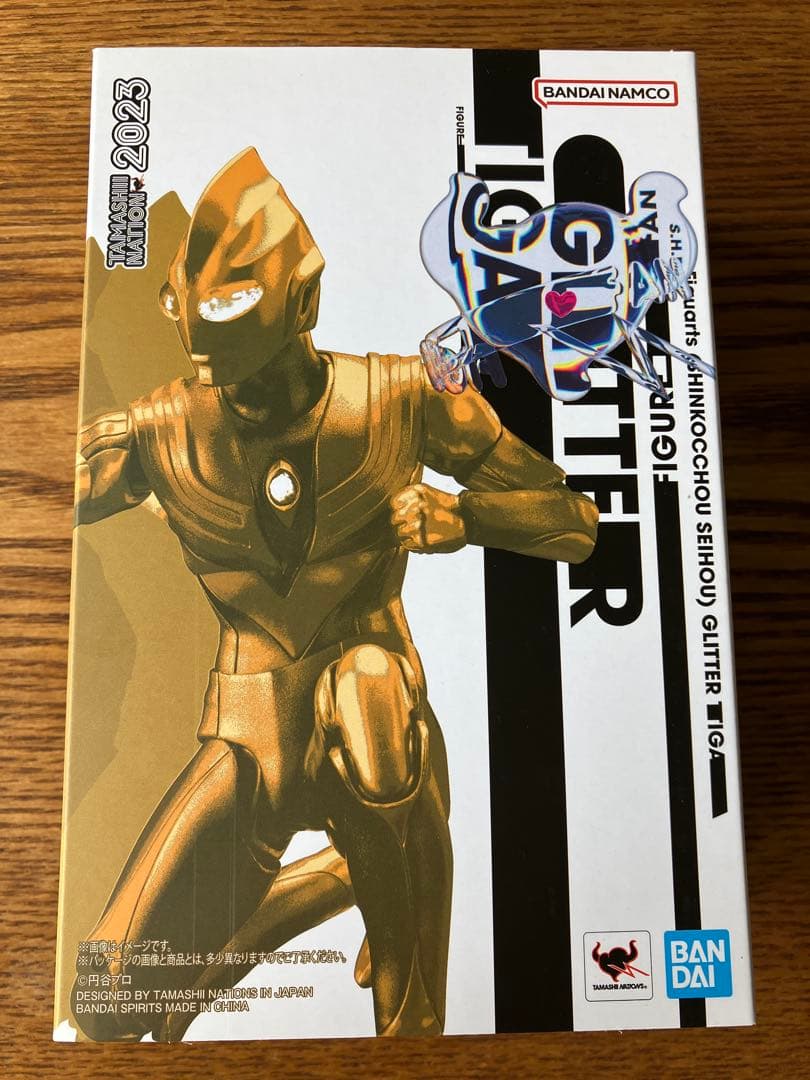 S.H.Figuarts（真骨彫製法）ウルトラマンティガ　グリッターティガ