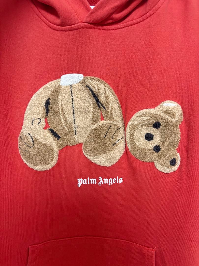 vaundy 着用　クマ　 パーカー