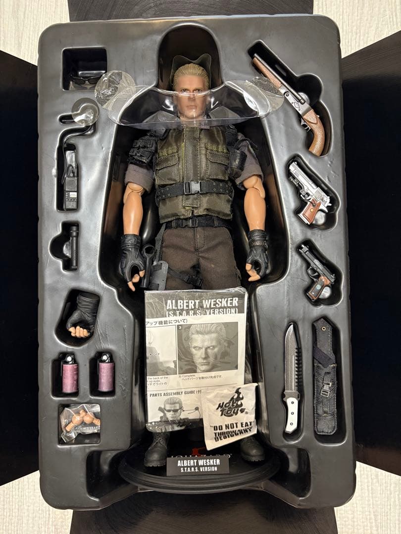 【希少品】アルバート・ウェスカー S.T.A.R.S. バージョン フィギュア