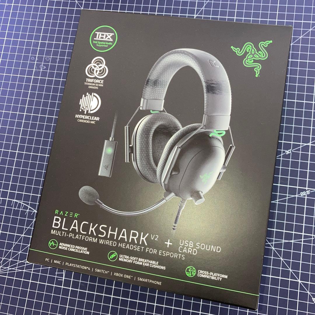 Razer BlackShark V2 ゲーミングヘッドセット