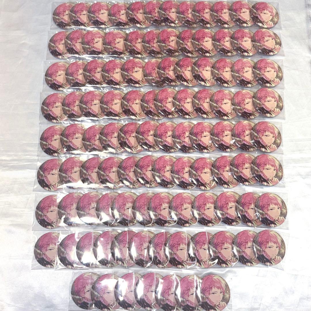 イベコレ レゾンデートル 斎宮宗 23点