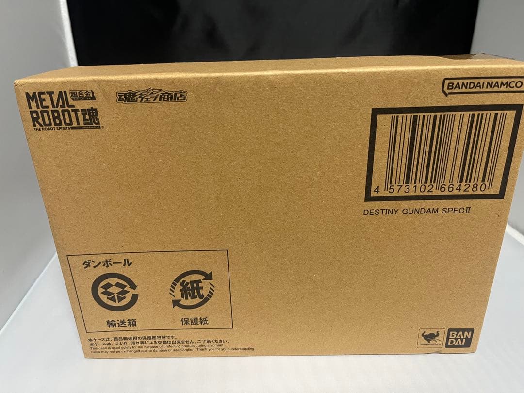 LROBOT魂　デスティニーガンダムSpecII、ゼウス、光の翼　3点