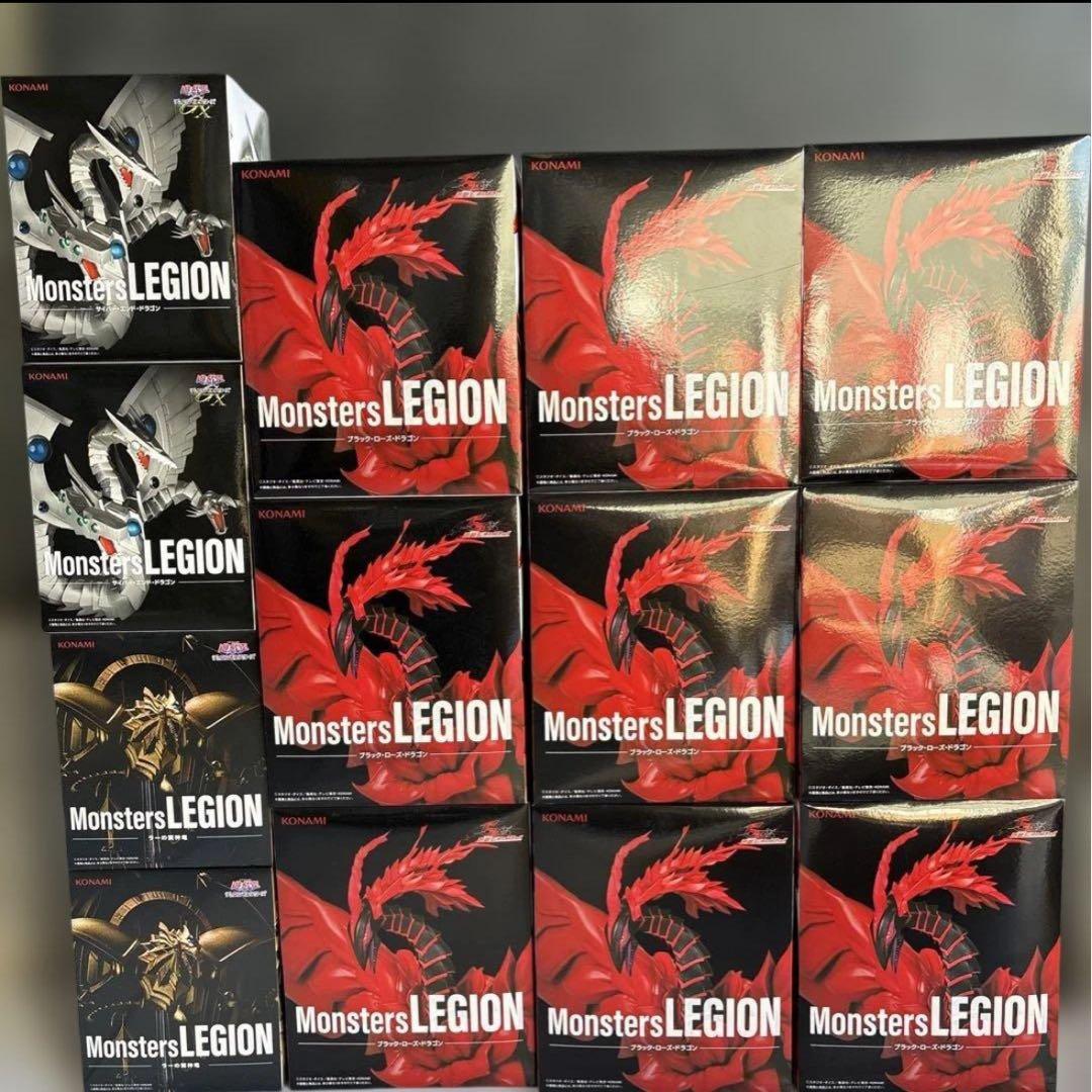 Monsters LEGION フィギュア 13点セット