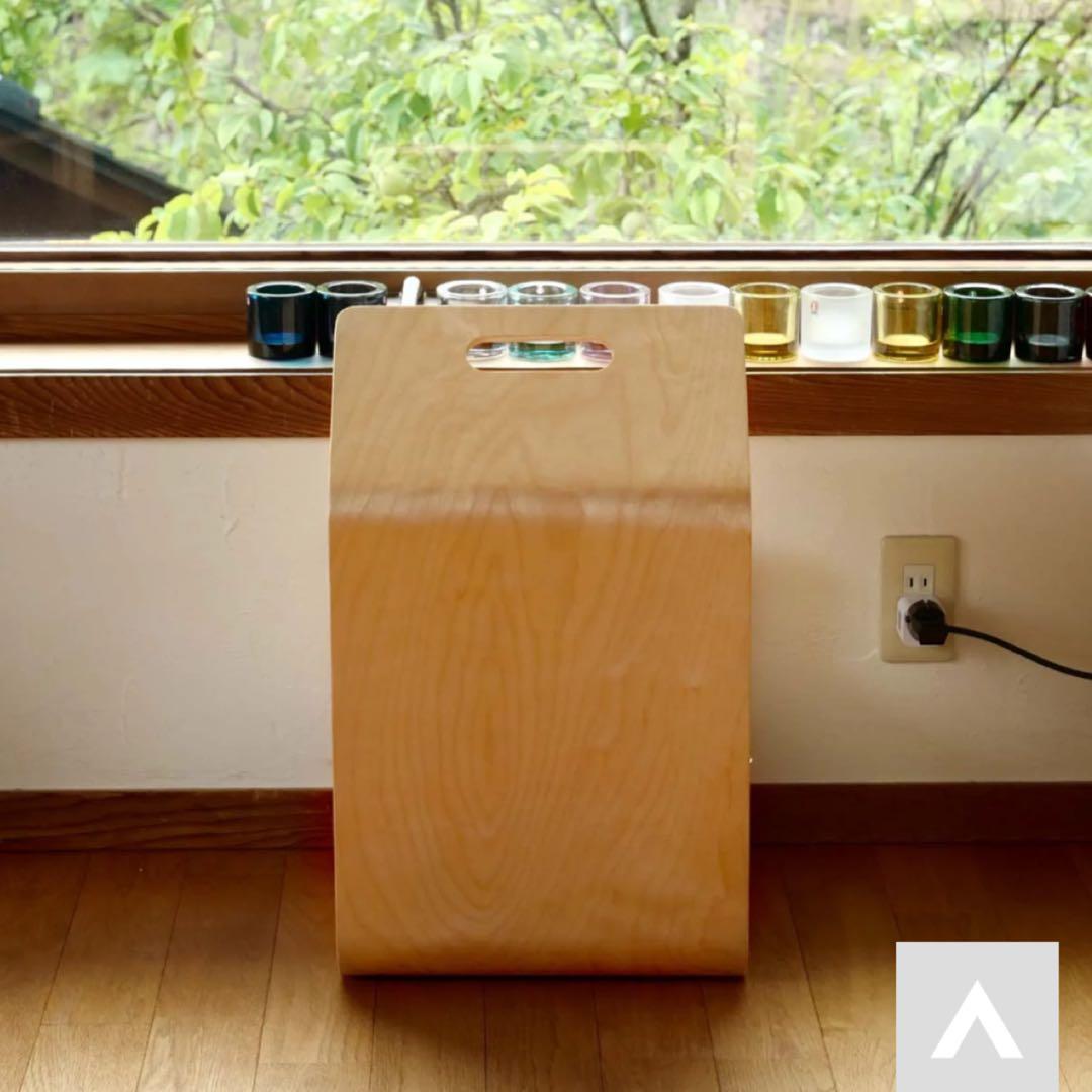 artek マガジンラック　KANTO ナチュラル　新品　未開封　未使用