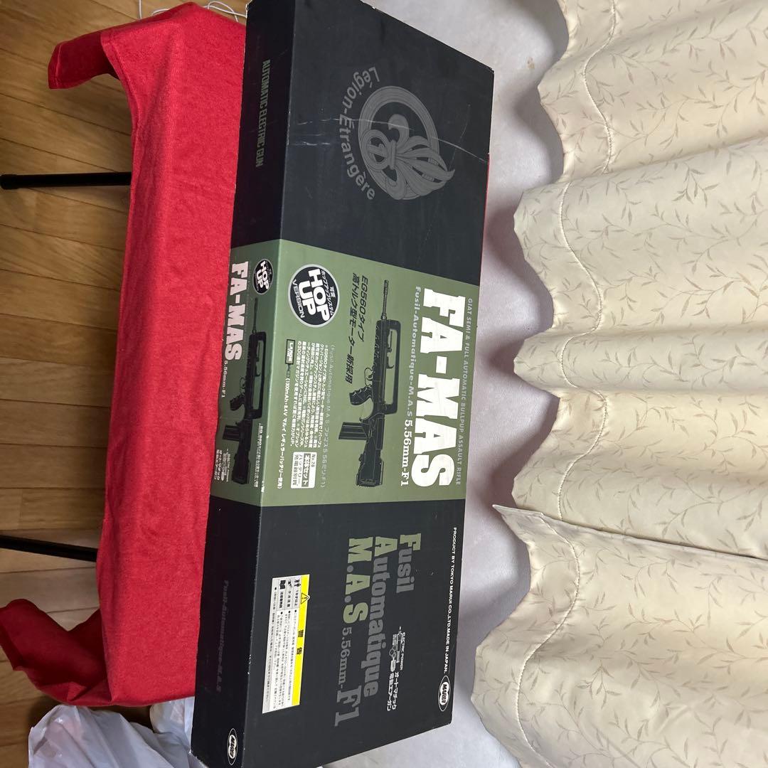 東京マルイ FA-MAS 5.56 f1 電動ガン