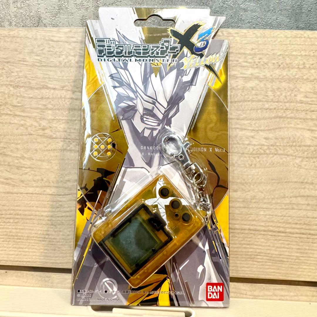 【新品未開封】デジタルモンスターX ver.3 イエロー