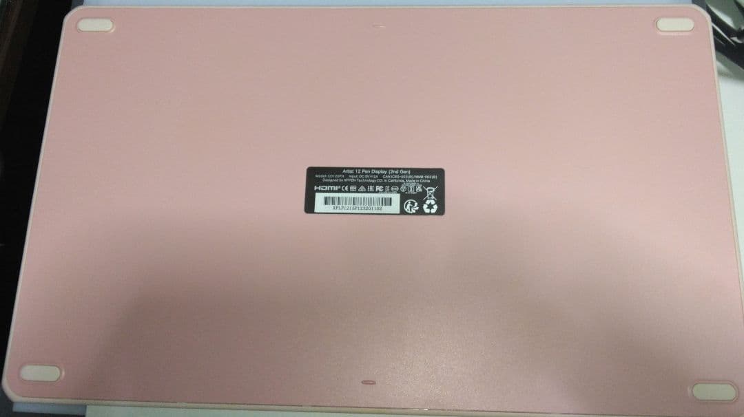 XP-PEN Artist 12セカンド　ピンク　液晶ペンタブレット