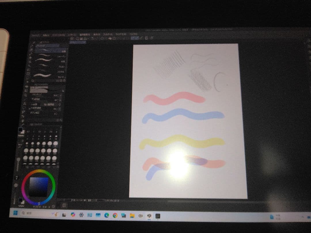 XP-PEN Artist 12セカンド　ピンク　液晶ペンタブレット