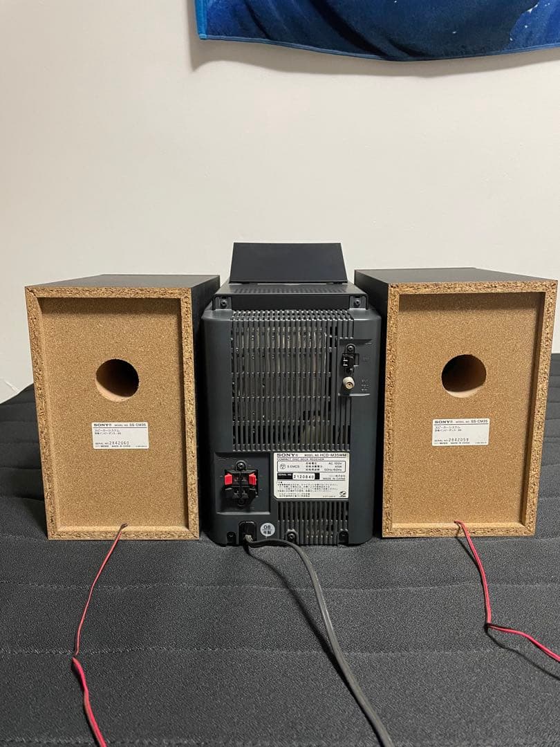 SONY オールインワンコンポ マルチコネクトコンポ CMT-M35WM(B)