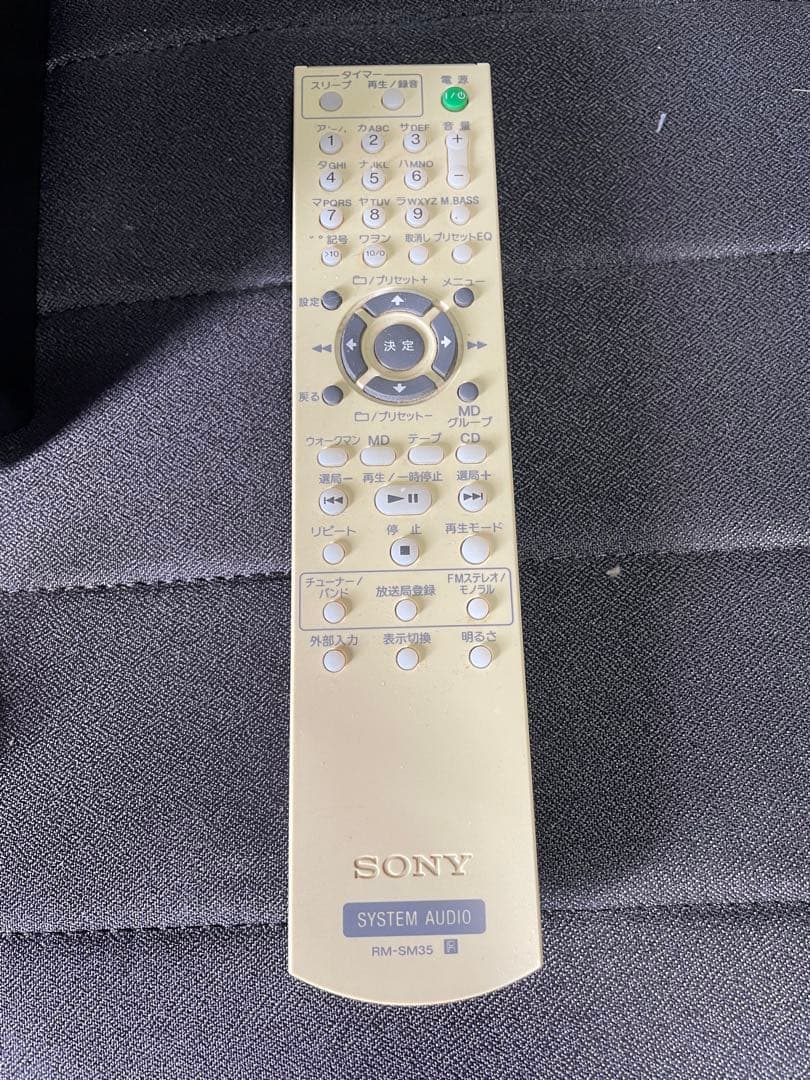 SONY オールインワンコンポ マルチコネクトコンポ CMT-M35WM(B)