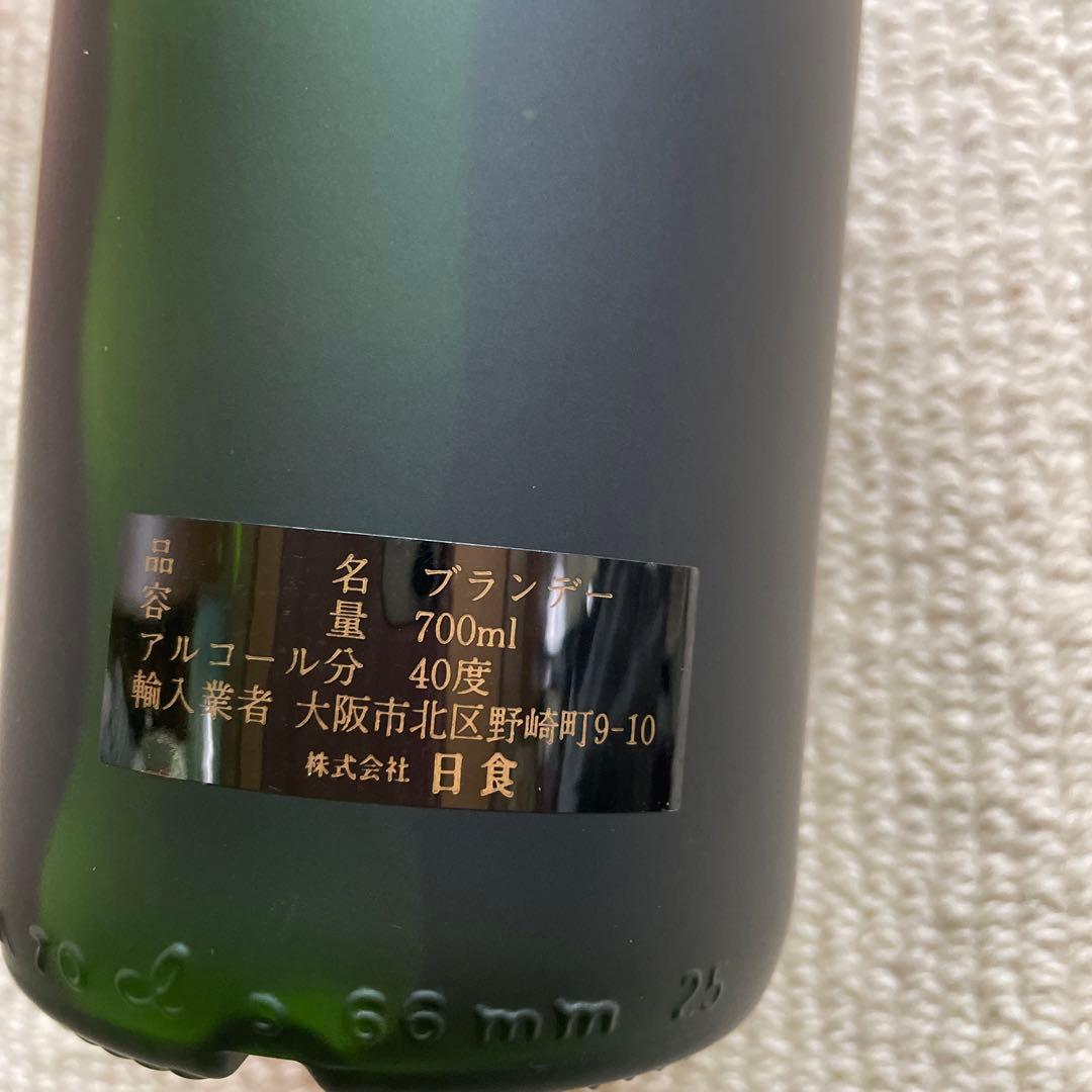 ナポレオン フレンチブランデー 700ml 40度