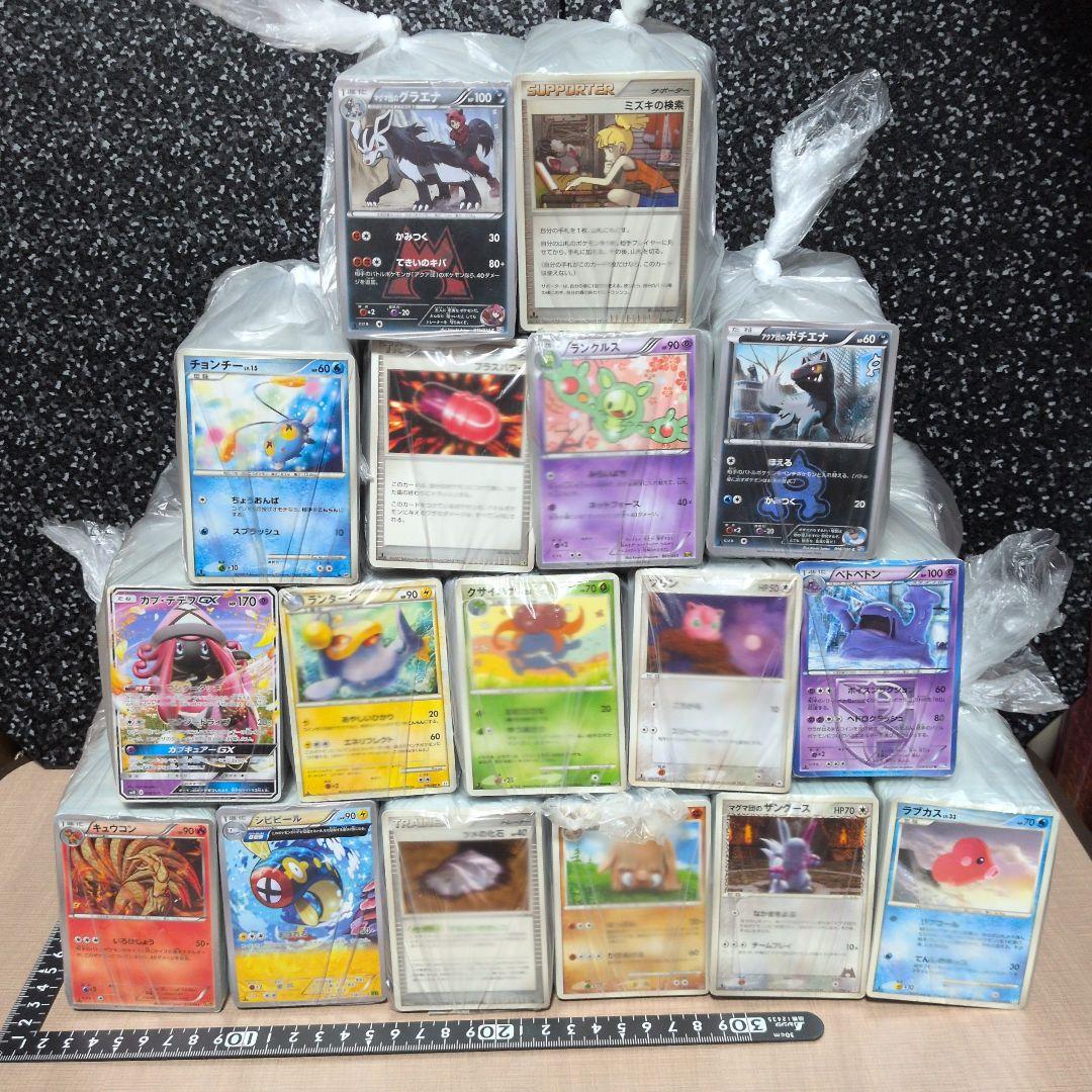 ポケモンカード　約1万枚　まとめ売り